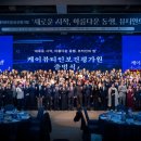 케이셀렉션