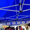 인천모래내전통시장 이미지