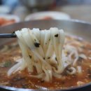 강릉장칼국수 이미지