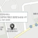 현대자동차대연남부점 티스토리