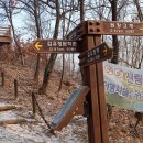 원창고개길 이미지