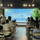 동구종합사회복지관 2 이미지