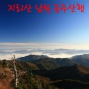 대성실상사 이미지