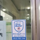 죽전 팀J 이미지