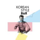 영동약초 건강원