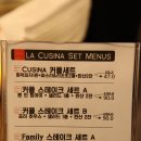 유성 라쿠시나에비노 봉명동 레스토랑