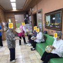 노래교실(목) 이미지