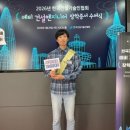 한국폴리텍대학 로봇캠퍼스