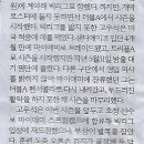 이젠 스포츠 이미지