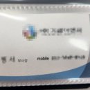 한비 태양광발전 7호 | 태양광발전 시설부지 개발행위 허가 기준(경기도 가평군)