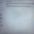 도로시파스타연정인천 - 서구 원당대로 631 | 도로시파스타연정인천