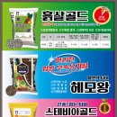 경주인쇄소