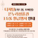 35 이미지