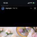 레미니스호텔 이미지