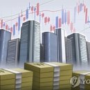 상장사 '연봉킹'은 증권사…4곳이 상반기에만 1억원 넘어 이미지