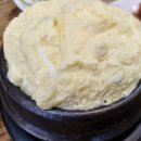 김미자당진아구동태찜 탕 | 김미자당진아구동태찜,탕 목동점