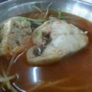 청원대구탕 네이버블로그