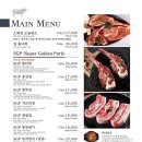 신도빌딩 이미지
