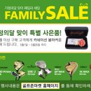 골프존25 이미지