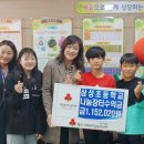 삼성초등학교 이미지