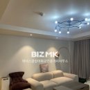 위너스공인중개사사무소 이미지