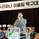 두리자원 이미지