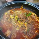 얼큰이갈비찜 이미지