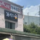 석전동155 이미지