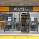 양천농장 이미지