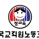 최** 이미지