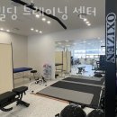 대동사거리 파리바게트 앞 이미지