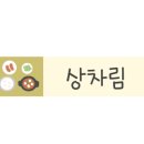 동광 공영주차장 이미지