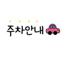 길상면보건지소 이미지