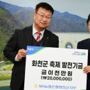 타이니젬 이미지