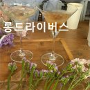 2141브런치카페 | 부산 전포 카페 추천 롱드라이버스 감성적 공간과 다양한 브런치 메뉴