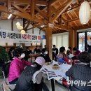 단계시장 이미지