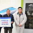 대명주 이미지