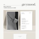 그레이디어 이미지