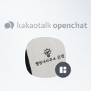 자유행정사사무소 이미지