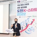 케이프라자(k프라자) 이미지