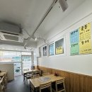 바다횟집 이미지