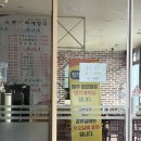 어등뼈해장국(하남점) 이미지