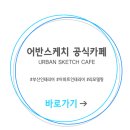 현대그린맨션 이미지