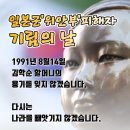 송현초 이미지