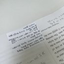 구지초등학교 이미지