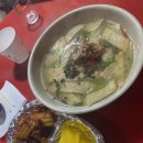 또또와포장마차 | 한대앞역 포장마차 후기