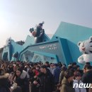 앞스토어22 뉴스1