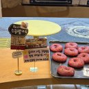 양재시민의 숲역 빵집 추천 더카카오 베이커리 소금빵 나오는 시간
