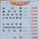 점보주유소 이미지