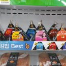 세븐일레븐 부산부전원룸점 이미지